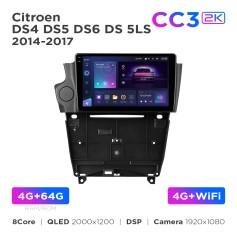 Radio samochodowe Teyes CC3 2k 4+64 Gb Citroen DS4 DS5 DS6 DS 5LS (1 Din) 2014-2017 9"