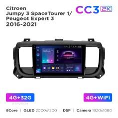 Radio samochodowe Teyes CC3 2k 4+32 Gb Citroen Jumpy 3 SpaceTourer 1 / Peugeot Expert 3 2016-2021 9"