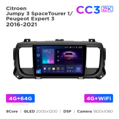 Radio samochodowe Teyes CC3 2k 4+64 Gb Citroen Jumpy 3 SpaceTourer 1 / Peugeot Expert 3 2016-2021 9