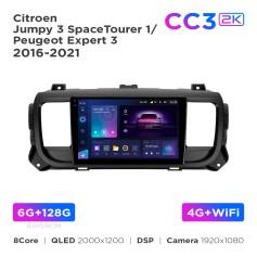 Radio samochodowe Teyes CC3 2k 6+128 Gb Citroen Jumpy 3 SpaceTourer 1 / Peugeot Expert 3 2016-2021 9