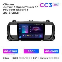 Radio samochodowe Teyes CC3 2k 6+128 Gb 360° Citroen Jumpy 3 SpaceTourer 1 / Peugeot Expert 3 2016-2021 9"