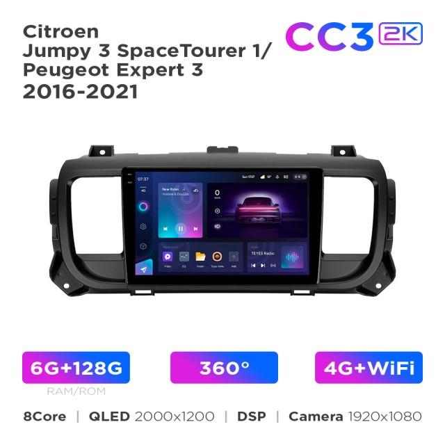 Radio samochodowe Teyes CC3 2k 6+128 Gb 360° Citroen Jumpy 3 SpaceTourer 1 / Peugeot Expert 3 2016-2021 9"