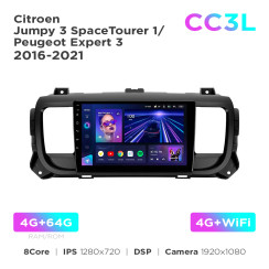Radio samochodowe Teyes CC3L 4+64 Gb Citroen Jumpy 3 SpaceTourer 1 / Peugeot Expert 3 2016-2021 9"