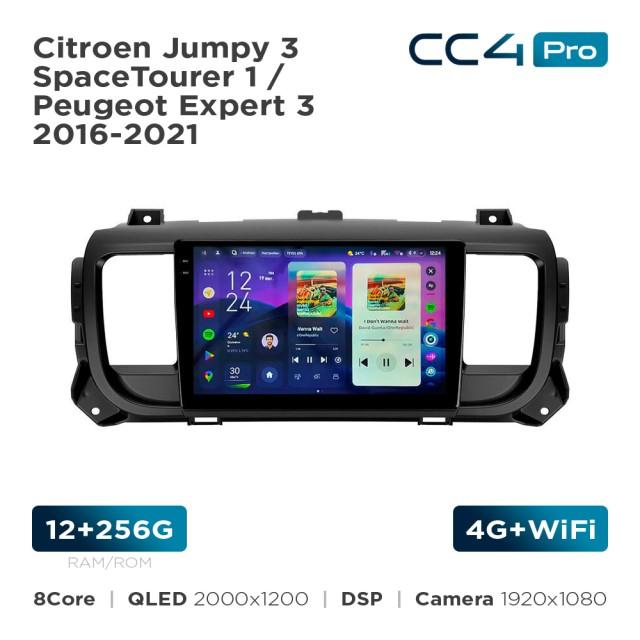 Radio samochodowe Teyes CC4 Pro 2k 12+256 Gb Citroen Jumpy 3 SpaceTourer 1 / Peugeot Expert 3 2016-2021 9"