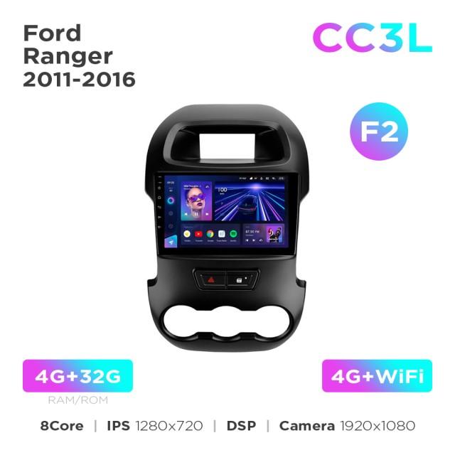 Radio samochodowe do Ford Ranger 2011-2016 (F2) Teyes CC3L 4+32 Gb 9"
