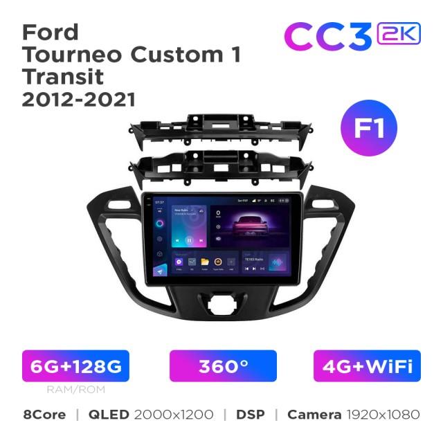 Radio samochodowe Teyes CC3 2k 6+128 Gb 360° Ford Tourneo Custom 1 / Transit 2012-2021 (F1) 9"