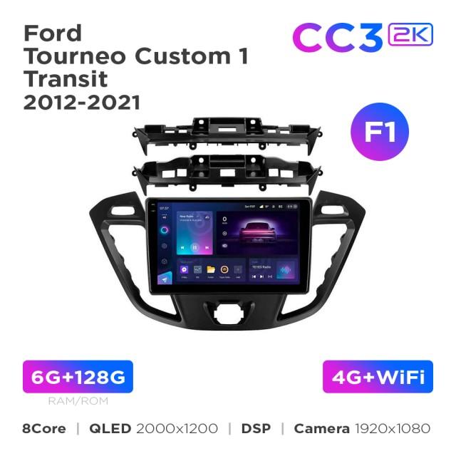 Radio samochodowe Teyes CC3 2k 6+128 Gb Ford Tourneo Custom 1 / Transit 2012-2021 (F1) 9"