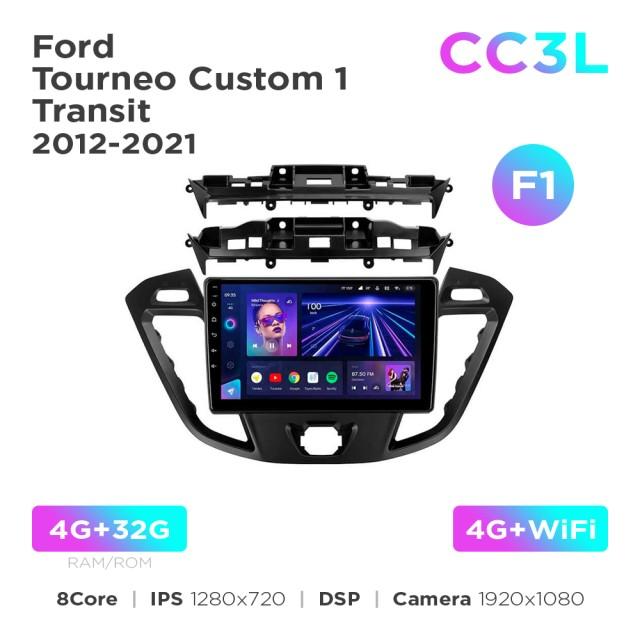 Radio samochodowe do Ford Tourneo Custom 1 / Transit 2012-2021 (F1) Teyes CC3L 4+32 Gb 9"