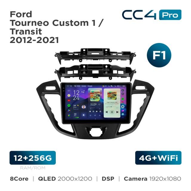 Radio samochodowe Teyes CC4 Pro 2k 12+256 Gb Ford Tourneo Custom 1 / Transit 2012-2021 (F1) 9"