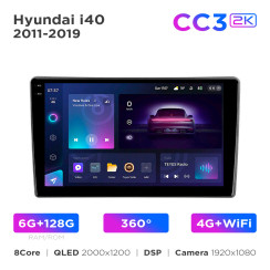 Radio samochodowe Teyes CC3 2k 6+128 Gb 360° Hyundai i40 2011-2019 9
