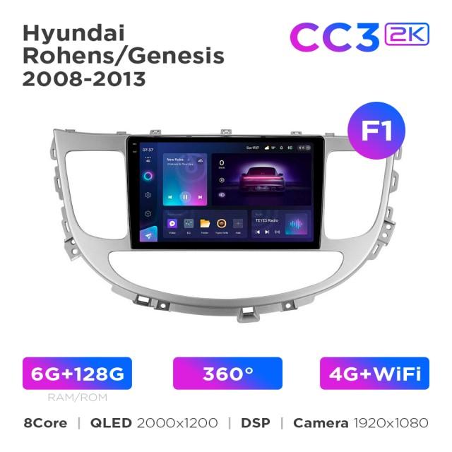 Radio samochodowe Teyes CC3 2k 6+128 Gb 360° Hyundai Rohens / Genesis 2008-2013 (F1) 9