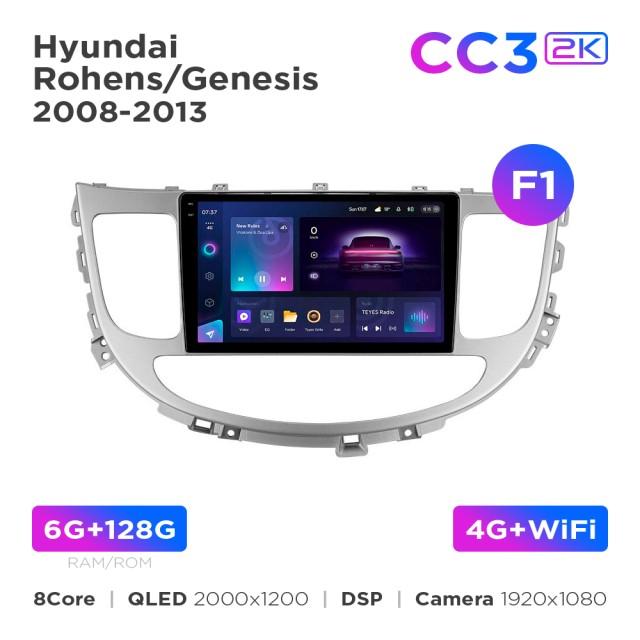 Radio samochodowe Teyes CC3 2k 6+128 Gb Hyundai Rohens / Genesis 2008-2013 (F1) 9"