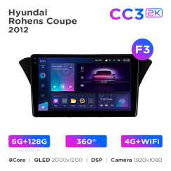 Radio samochodowe Teyes CC3 2k 6+128 Gb 360° Hyundai Rohens Coupe 2012 (F3) 9"