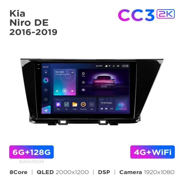 Radio samochodowe Teyes CC3 2k 6+128 Gb Kia Niro DE 2016-2019 9