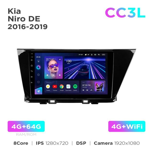 Radio samochodowe Teyes CC3L 4+64 Gb Kia Niro DE 2016-2019 9"