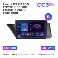 Radio samochodowe Teyes CC3 2k 6+128 Gb Lexus ES ES200 ES250 ES300h ES350 XV60 6 2012-2018 (B) 9"