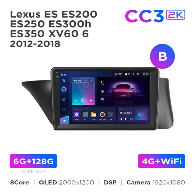 Radio samochodowe Teyes CC3 2k 6+128 Gb Lexus ES ES200 ES250 ES300h ES350 XV60 6 2012-2018 (B) 9"