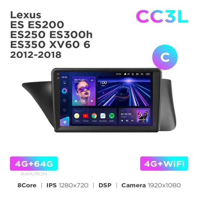 Radio samochodowe Teyes CC3L 4+64 Gb Lexus ES ES200 ES250 ES300h ES350 XV60 6 2012-2018 (C) 9"