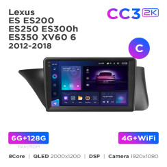 Radio samochodowe Teyes CC3 2k 6+128 Gb Lexus ES ES200 ES250 ES300h ES350 XV60 6 2012-2018 (C) 9"