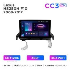 Radio samochodowe Teyes CC3 2k 6+128 Gb 360° Lexus HS250H F10 2009-2012 9