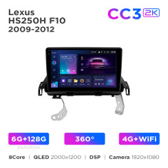 Radio samochodowe Teyes CC3 2k 6+128 Gb 360° Lexus HS250H F10 2009-2012 9