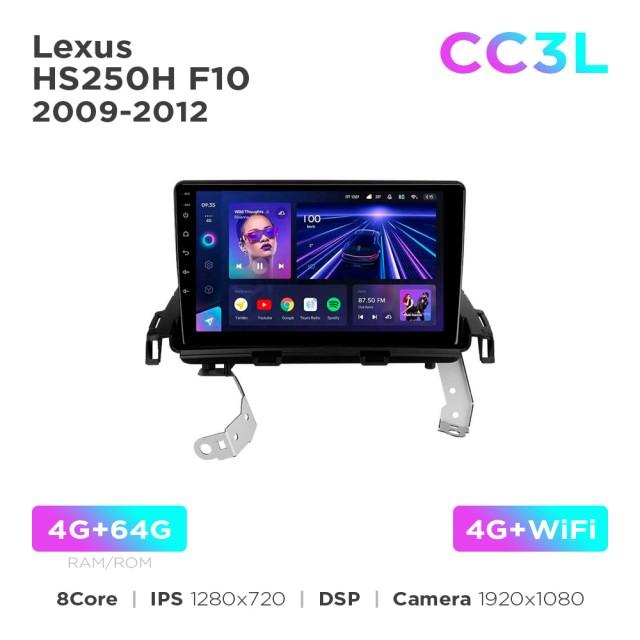 Radio samochodowe Teyes CC3L 4+64 Gb Lexus HS250H F10 2009-2012 9"