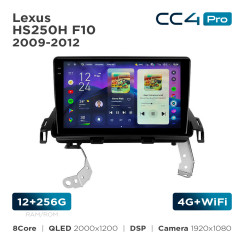 Radio samochodowe Teyes CC4 Pro 2k 12+256 Gb Lexus HS250H F10 2009-2012 9"