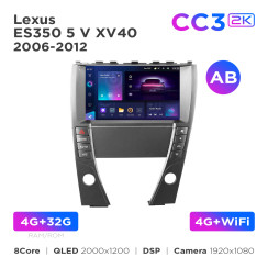 Radio samochodowe Teyes CC3 2k 4+32 Gb Lexus ES350 5 V XV40 2006-2012 (AB) 9"