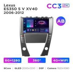 Radio samochodowe Teyes CC3 2k 6+128 Gb 360° Lexus ES350 5 V XV40 2006-2012 (AB) 9