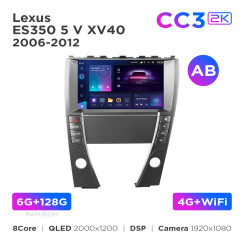 Radio samochodowe Teyes CC3 2k 6+128 Gb Lexus ES350 5 V XV40 2006-2012 (AB) 9