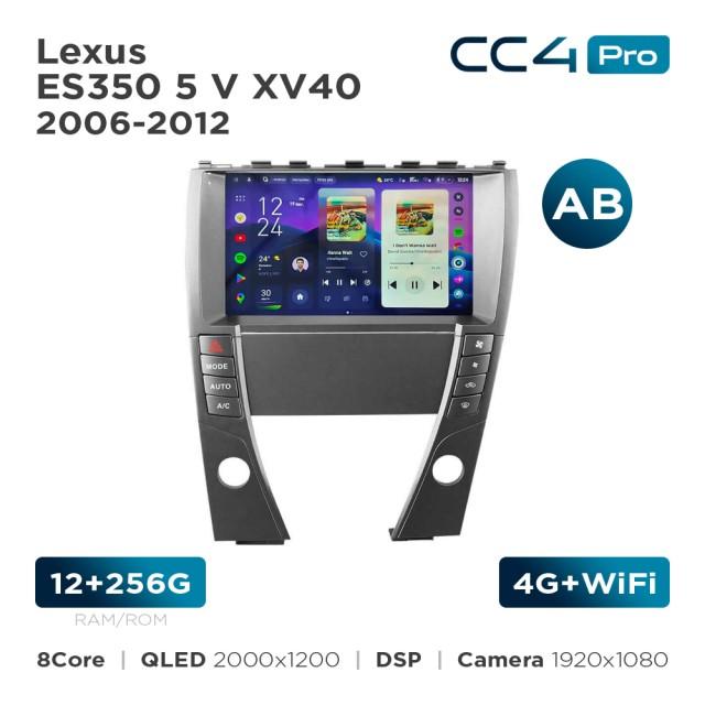 Radio samochodowe Teyes CC4 Pro 2k 12+256 Gb Lexus ES350 5 V XV40 2006-2012 (AB) 9"
