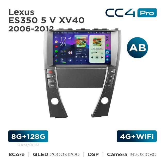 Radio samochodowe Teyes CC4 Pro 2k 8+128 Gb Lexus ES350 5 V XV40 2006-2012 (AB) 9"