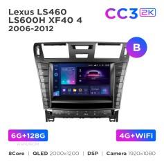 Radio samochodowe Teyes CC3 2k 6+128 Gb Lexus LS460 LS600H XF40 4 2006-2012 (B) 9