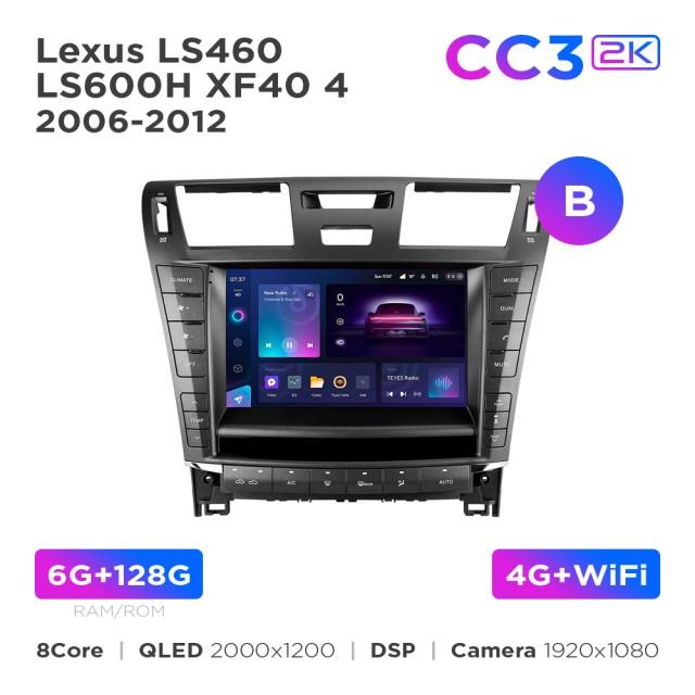 Radio samochodowe Teyes CC3 2k 6+128 Gb Lexus LS460 LS600H XF40 4 2006-2012 (B) 9