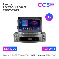 Radio samochodowe Teyes CC3 2k 6+128 Gb Lexus LX570 J200 3 2007-2015 (B) 9"