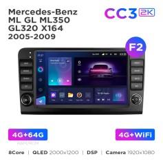 Radio samochodowe Teyes CC3 2k 4+64 Gb Mercedes-Benz ML GL ML350 GL320 X164 2005-2009 (F2) 9"