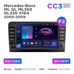 Radio samochodowe Teyes CC3 2k 6+128 Gb Mercedes-Benz ML GL ML350 GL320 X164 2005-2009 (F2) 9