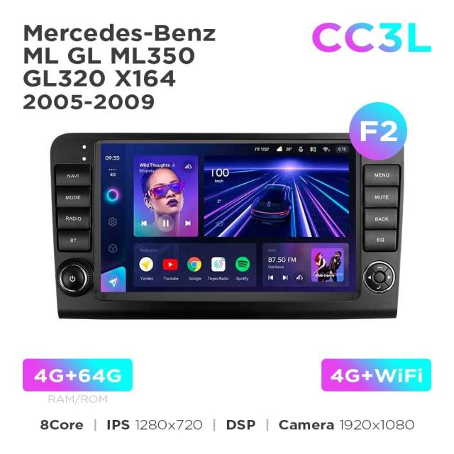Radio samochodowe Teyes CC3L 4+64 Gb Mercedes-Benz ML GL ML350 GL320 X164 2005-2009 (F2) 9"