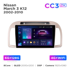 Radio samochodowe Teyes CC3 2k 6+128 Gb Nissan March/Micra 3 K12 2002-2010 9"