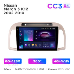 Radio samochodowe Teyes CC3 2k 6+128 Gb 360° Nissan March/Micra 3 K12 2002-2010 9"