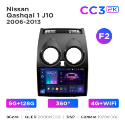 Radio samochodowe Teyes CC3 2k 6+128 Gb 360° Nissan Qashqai 1 J10 2006-2013 (F2) 9