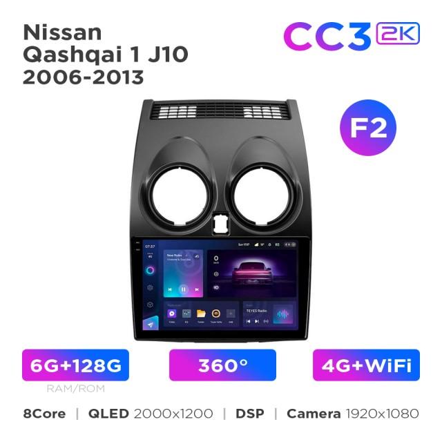 Radio samochodowe Teyes CC3 2k 6+128 Gb 360° Nissan Qashqai 1 J10 2006-2013 (F2) 9