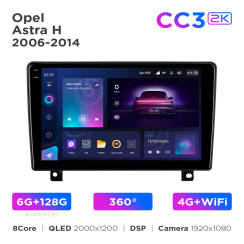 Radio samochodowe Teyes CC3 2k 6+128 Gb 360° Opel Astra H 2006-2014 (F1) 9