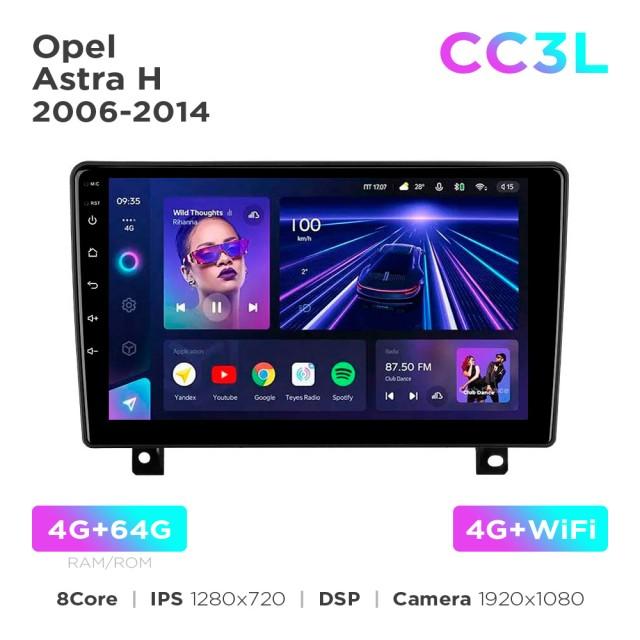 Radio samochodowe Teyes CC3L 4+64 Gb Opel Astra H 2006-2014 (F1) 9"