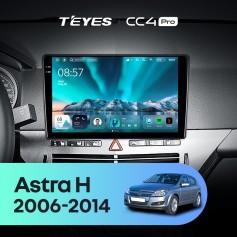 Radio samochodowe Teyes CC4 Pro 2k 12+256 Gb Opel Astra H 2006-2014 (F1) 9"