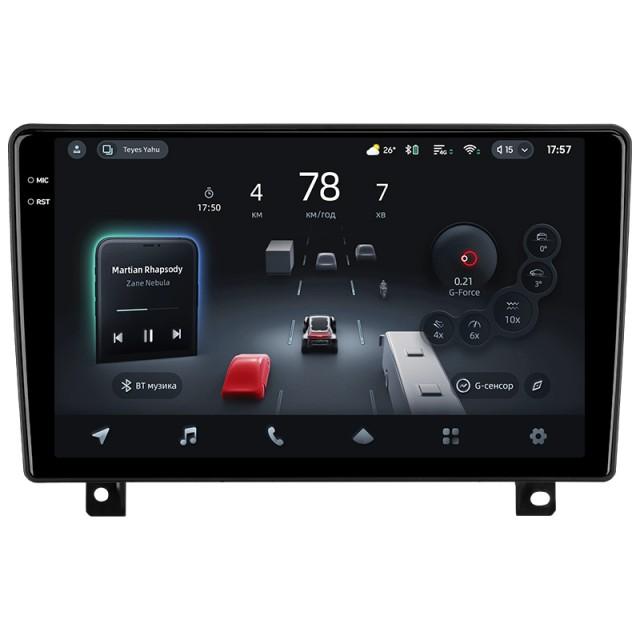 Radio samochodowe Teyes CC4 Pro 2k 12+256 Gb Opel Astra H 2006-2014 (F1) 9"