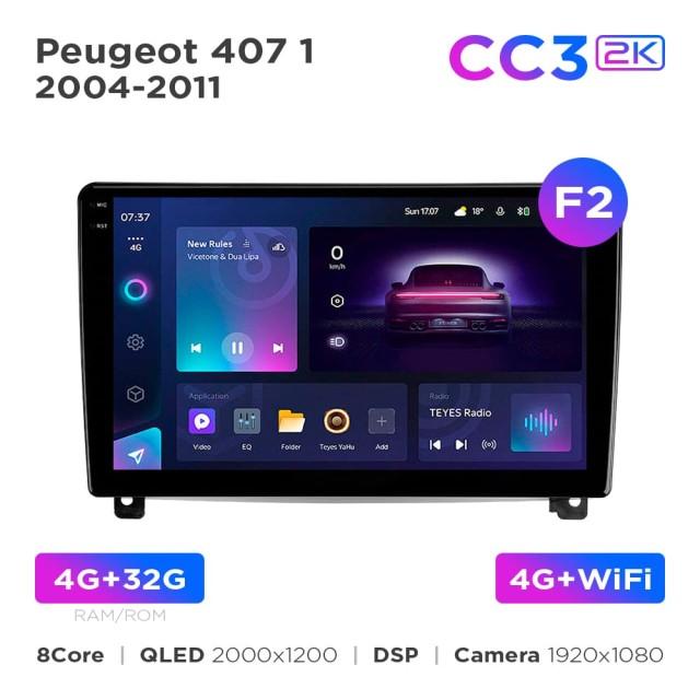 Radio samochodowe Teyes CC3 2k 4+32 Gb Peugeot 407 1 2004-2011 (F2) 9"