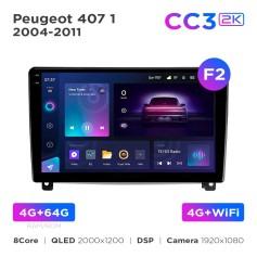 Radio samochodowe Teyes CC3 2k 4+64 Gb Peugeot 407 1 2004-2011 (F2) 9"
