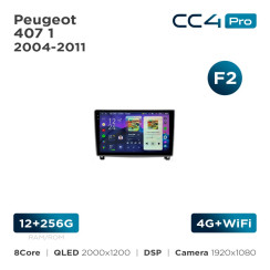 Radio samochodowe Teyes CC4 Pro 2k 12+256 Gb Peugeot 407 1 2004-2011 (F2) 9"