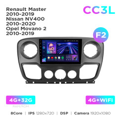 Radio samochodowe do Renault Master 2010-2019 / Nissan NV400 2010-2020 / Opel Movano 2 2010-2019 (F2) Teyes CC3L 4+32 Gb 10"